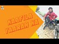 USTAAJ Kaafila Yaaran Ka Dummy Ustaaj Sangohi Aala New Latest Haryanvi Badmashi Song 2026