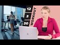 12-3-30 Workout Quiz