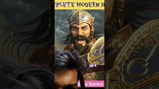 Alivardikha #ExamPrepTalks #shorts #history