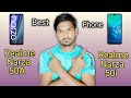 Best phone Realme Narza 50A/ VS/ Realme Narza 50i // under price / Medium range #RealmeNarza50series