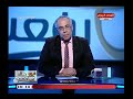 برنامج مع خالد رفعت| وكشف أسرار خطيرة بالخرائط عن صفقة القرن ودور الرئيس السيسي 5-7-2018