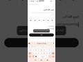 اختراق حسابات لايكي اختراق حسابات لايكي