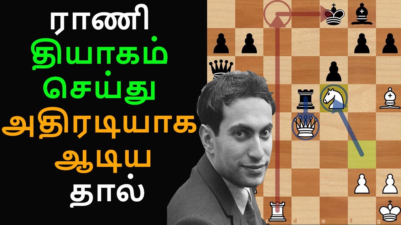 Chess Puzzles for Fun, Anish Giri and Agadmator ruling Twitter