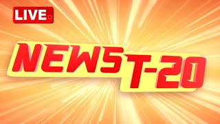 Live | News T20 | 28th April 2024 | OTV Live | Odisha TV | OTV