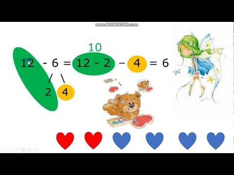 მათემატიკა 1 კლასი