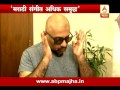 Dhantedhan : Chat with Vishal Dadlani