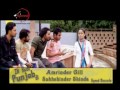 IK KUDI PUNJAB DI - AMRINDER GILL , SHUKHSHINDER SHINDA Mp3 Song