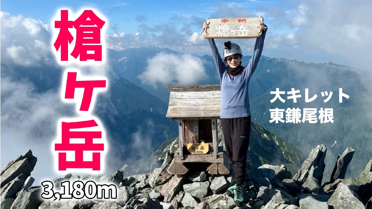 【入手困難・初版】アヤワスカ! 地上最強のドラッグを求めて アヤワスカ: 地上最強のドラッグを求めて | AKIRA |本 | 通販