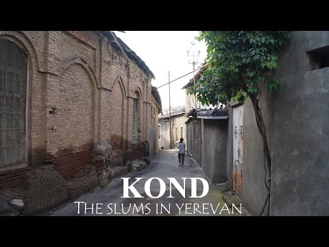 Kond - The