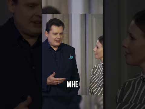 ПОНАСЕНКОВ ПООБЕЩАЛ ОТХЛЕСТАТЬ СОБЧАК #понасенков #собчак #интервью #shorts #нарезки ⚡️