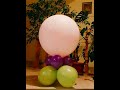 #balloon #шарынаденьрождения