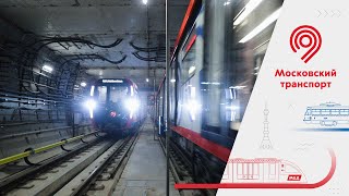 🚈 Почему некоторые поезда останавливаются в тоннеле?