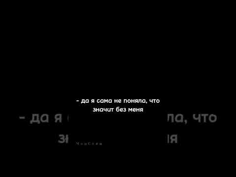 - ты мне предлагаешь без невесты остаться? // #bts #kpop #чимин #бтс #jimin #pov #concert #fyp // 🦊