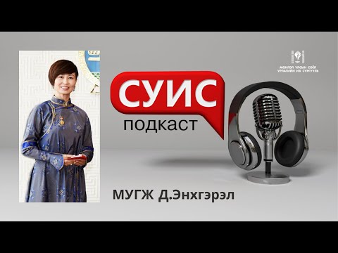 Видео: Жүжигчин Венчислав Хотьяновский: кино, намтар, гэрэл зураг, театрын бүтээл