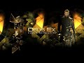 Deus Ex HR. Невидимка без оружия #1