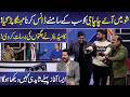 Show mein Aye Chacha g Ka Funny Dance | Imran Ashraf | Mazaq Raat | Dunya News