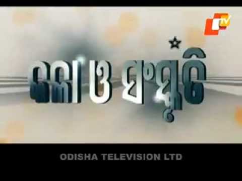 odisha citizens award youtube