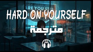 Charlie Puth & Blackbear - Hard On Yourself (Lyrics) مترجمة
