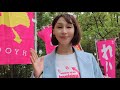 5.3憲法集会兵庫 れいわ新選組ひょうご勝手連の活動！長谷川ういこ、後藤うみ
