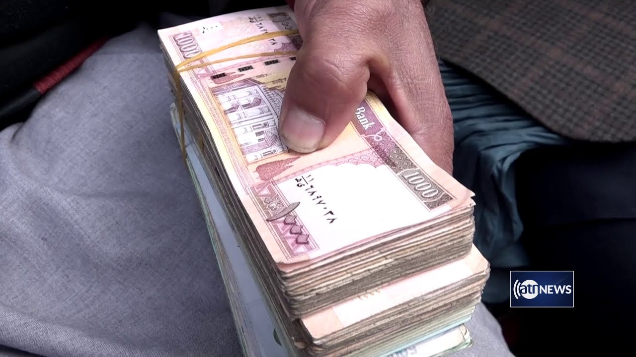 New Afghani banknotes yet to enter circulation: DAB | بانکنوت‌های جدید هنوز وارد بازار نشده است