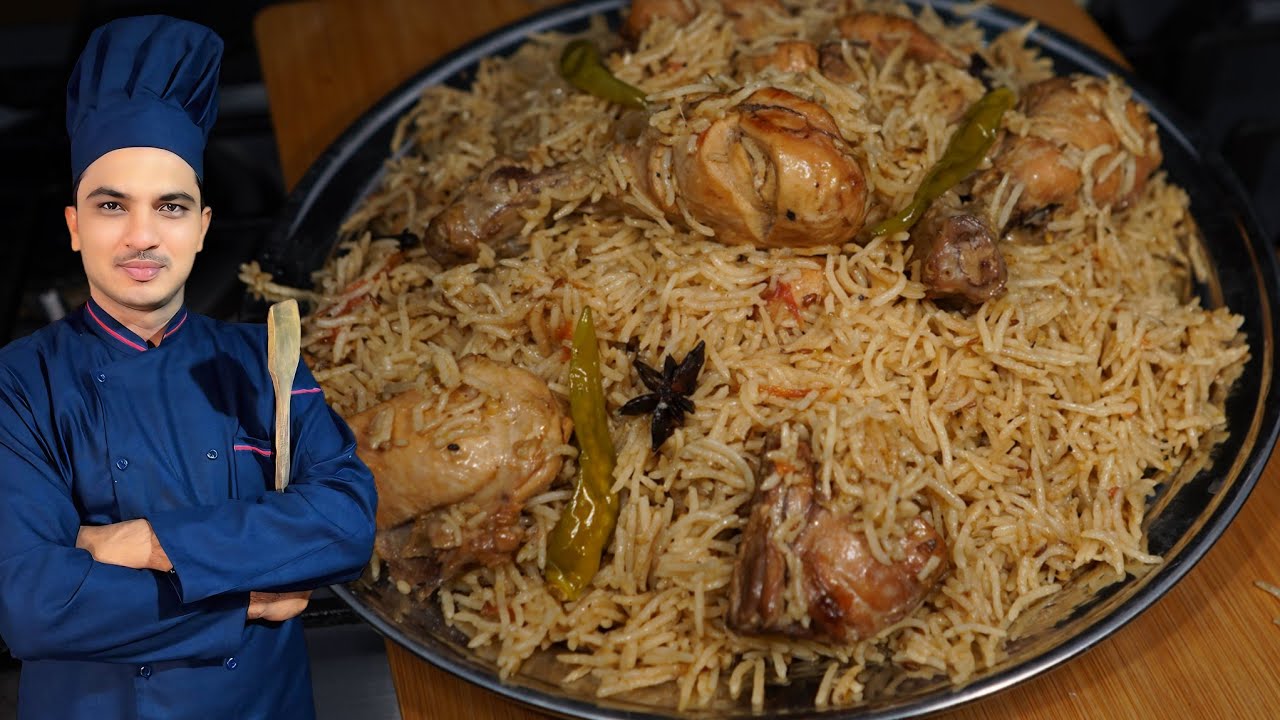 Best Chicken Pulao Recipe By Chef M Afzal|