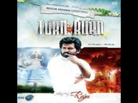 Bro Raju 5th Volume Songs Sunnam Adicha Kallarai Yaen Kekura Chillara