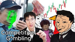 The Chinese Stock Market Is Cooked
