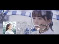 【Music Video】2020.3.25発売 新田恵海 Re-DebutSG「Sing Ring」FULL