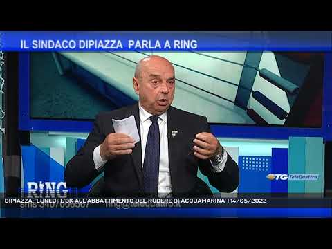 DIPIAZZA: 'LUNEDI' L'OK ALL'ABBATTIMENTO DEL RUDERE DI ACQUAMARINA' | 14/05/2022