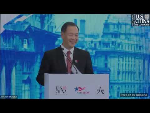 Shanghai Communiqué 50th Anniversary Celebration