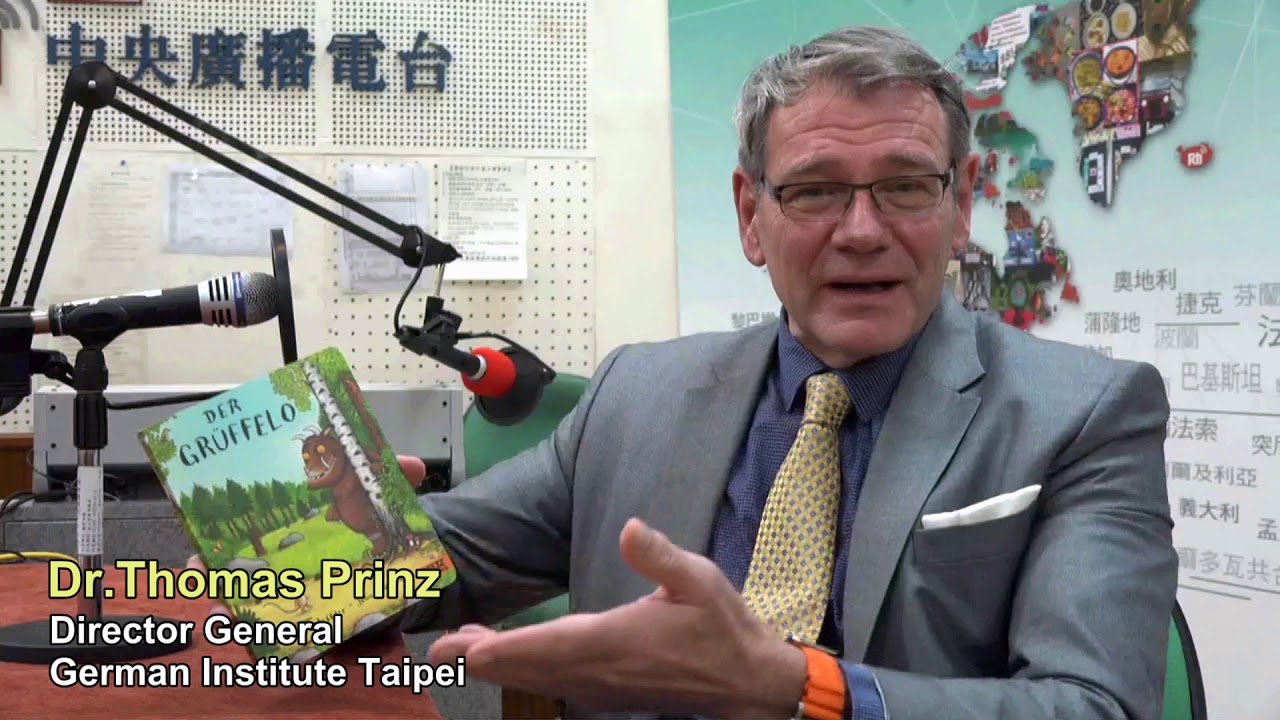 Interview with Dr.Thomas Prinz【央廣英語】
