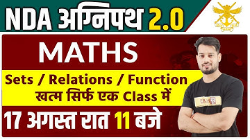 NDA अग्निपथ 2.0 || Maths || By Vivek Rai Sir || Sets / Relations / Function