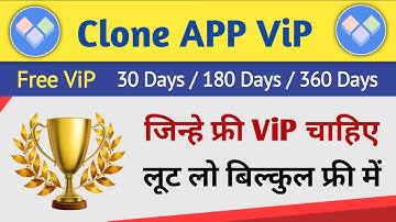 How To Get Vip In Clone App 2022 | 100% Free