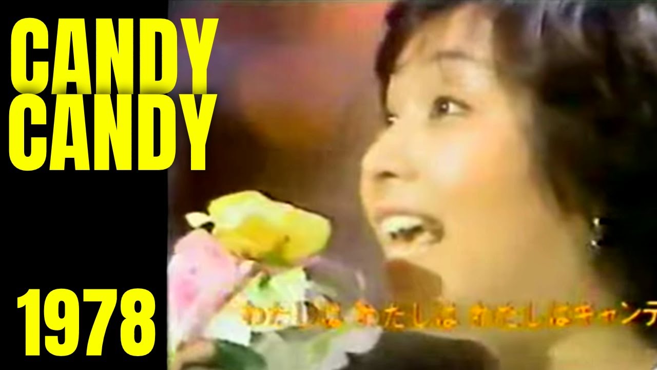 Candy Candy Opening 🎀 Mitsuko Horie THEN & NOW (1978 vs 2009