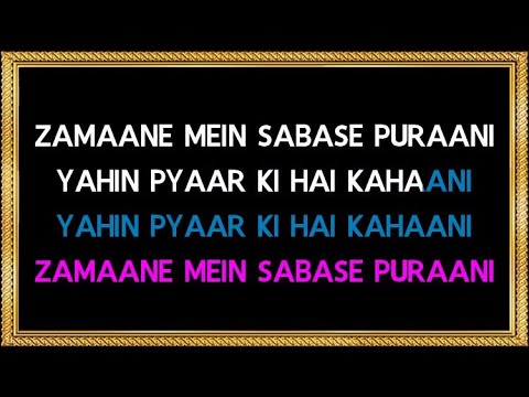 Zamane Mein Sabse Purani - Karaoke - Lovers - Amit Kumar & Lata Mangeshkar @VariousArtistKaroake