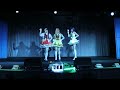 Anime detour hoshiyuno live amazing travel dna