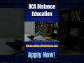 BCA Distance Education | BCA Online Degree #shorts #viral #onlinebca #bcadistanceeducation