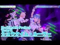 ショウタイム・ルーラー【#ホロライブカウントダウン2023】