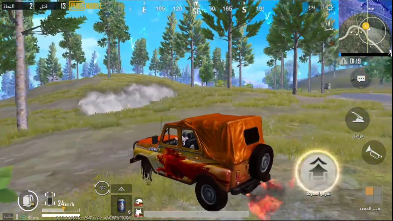 M24 Vs Kar98 Pubg Mobile