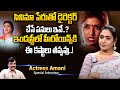        actress amani special interview  idream prime