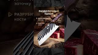 Инфографика для маркетплейсов. Нейрофотосессия одежды и товаров, нейродизайн, нейрофото