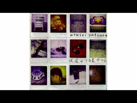Black Hole Love Video