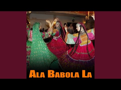 Ala Babola La