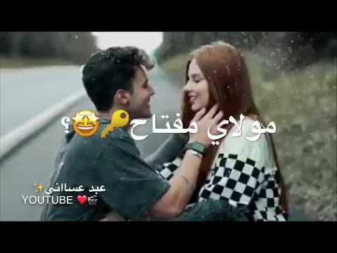 حالات واتس اب بلس