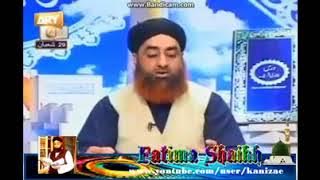 Azan dene ka sahee TAREEQA by:-  Mufti Akmal madni sb