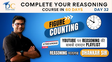 Figure Counting Class I | Figure Counting Reasoning Tricks  | by Anubhav Dhankar | Day - 32