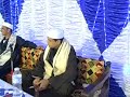الشيخ مدحت التركي
