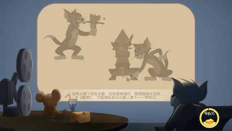 GAME BARU TOM & JERRY MOBILE MIRIP IDENTITY??