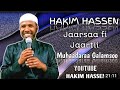 Magaalaa Galamsoo Muhadaraa Jaarsaa Fi Jaarrtiia SUBSCRIBE Tuquun Maatii Keenya Ta Aa