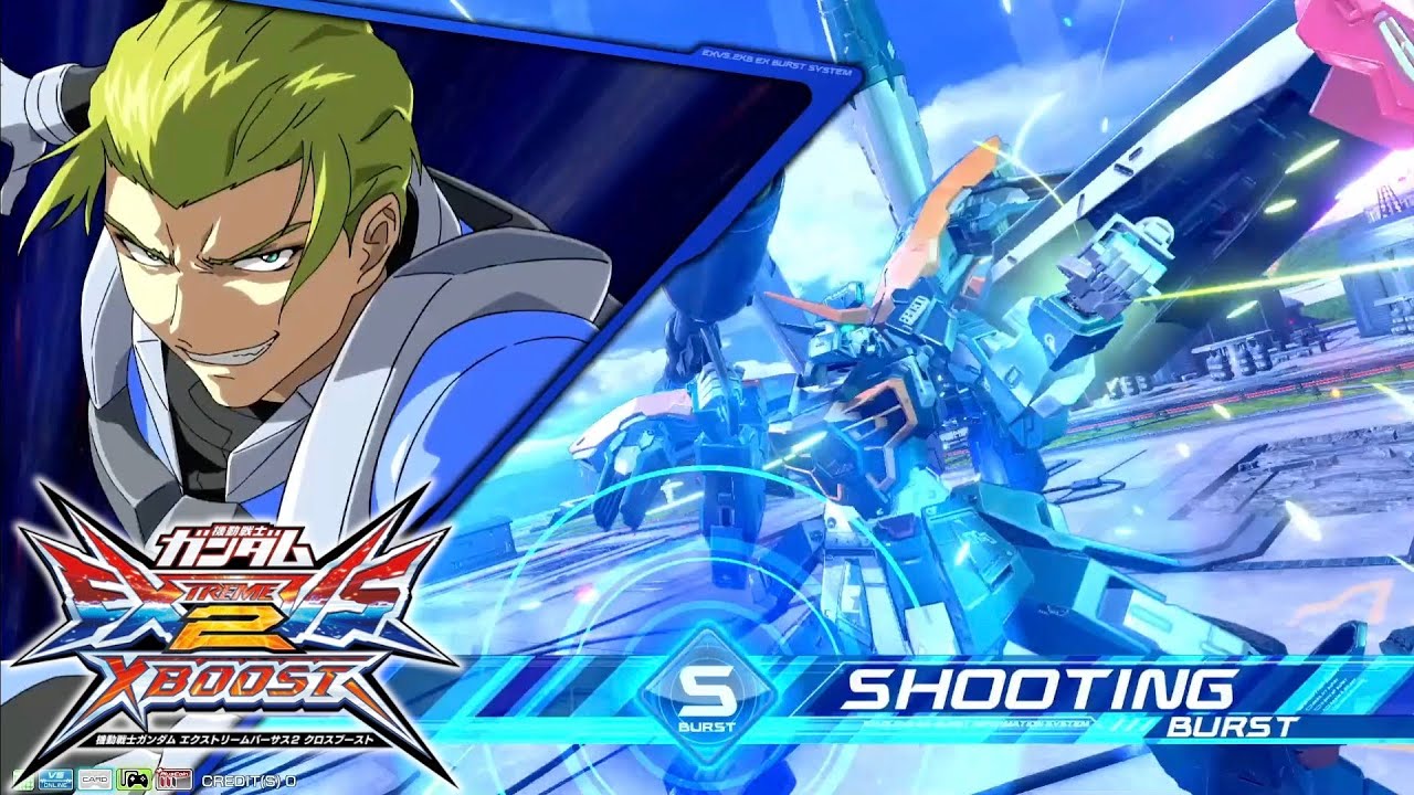 アトラスガンダム魅せ覚醒コン – 【マキオン】ガンダムAGE-3魅せ覚醒コン【MBON】 – CUPMDQ